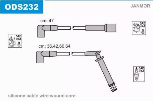 Janmor ODS232 - Комплект проводів запалювання autozip.com.ua