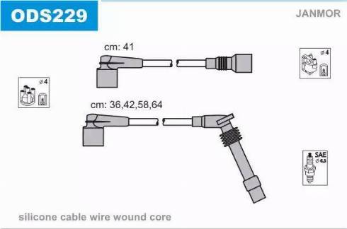 Janmor ODS229 - Комплект проводів запалювання autozip.com.ua