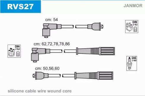 Janmor RVS27 - Комплект проводів запалювання autozip.com.ua
