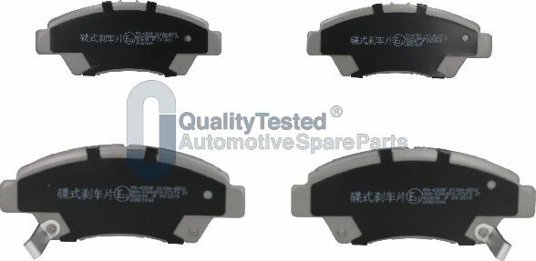 Japanparts PA435JM - Гальмівні колодки, дискові гальма autozip.com.ua
