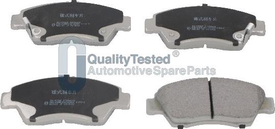 Japanparts PA433JM - Гальмівні колодки, дискові гальма autozip.com.ua