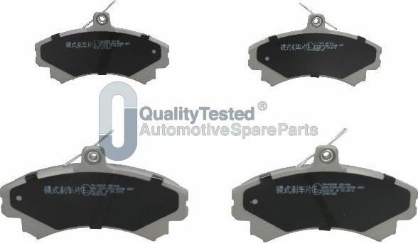 Japanparts PA593JM - Гальмівні колодки, дискові гальма autozip.com.ua