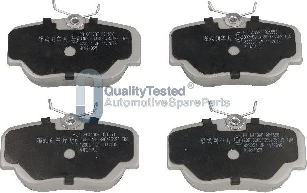 Japanparts PA0413JM - Гальмівні колодки, дискові гальма autozip.com.ua