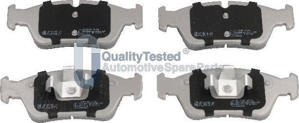 Japanparts PA0101JM - Гальмівні колодки, дискові гальма autozip.com.ua