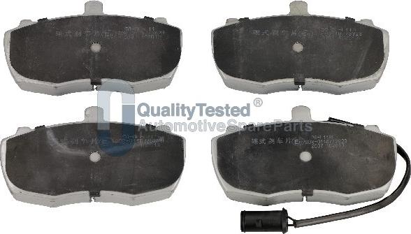 Japanparts PAL11JM - Гальмівні колодки, дискові гальма autozip.com.ua
