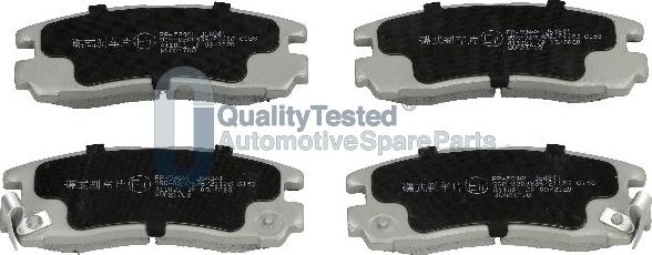 Japanparts PP594JM - Гальмівні колодки, дискові гальма autozip.com.ua