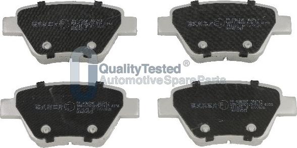 Japanparts PP0902JM - Гальмівні колодки, дискові гальма autozip.com.ua