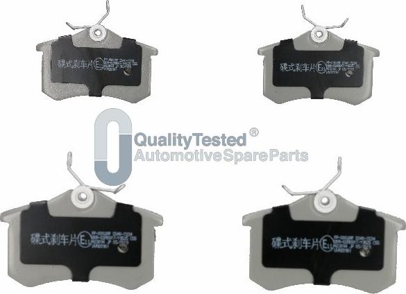 Japanparts PP0002JM - Гальмівні колодки, дискові гальма autozip.com.ua