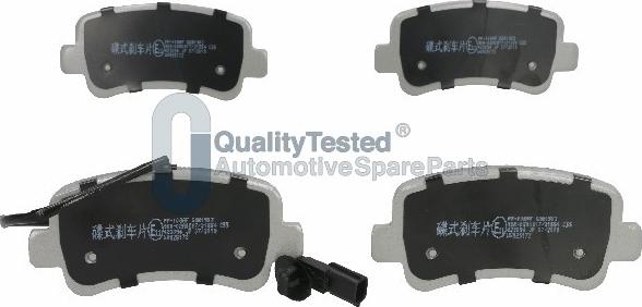 Japanparts PP108JM - Гальмівні колодки, дискові гальма autozip.com.ua