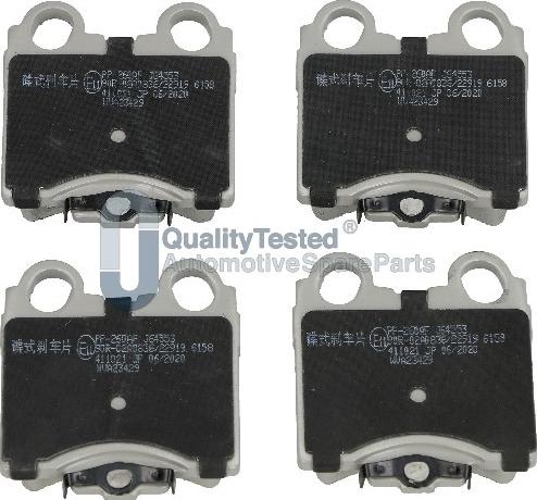 Japanparts PP260JM - Гальмівні колодки, дискові гальма autozip.com.ua