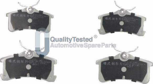 Japanparts PP219JM - Гальмівні колодки, дискові гальма autozip.com.ua