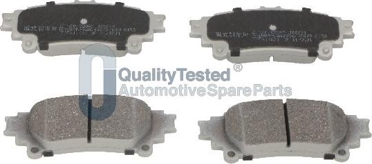 Japanparts PP228JM - Гальмівні колодки, дискові гальма autozip.com.ua