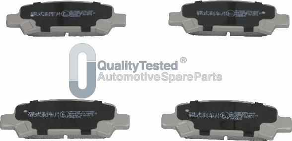 Japanparts PP702JM - Гальмівні колодки, дискові гальма autozip.com.ua