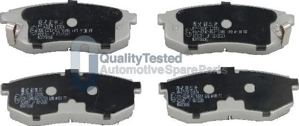 Japanparts PPH02JM - Гальмівні колодки, дискові гальма autozip.com.ua