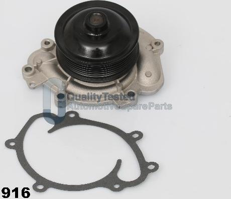 Japanparts PQ916JM - Водяний насос autozip.com.ua