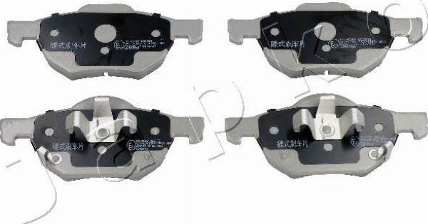 Japko 50452 - Гальмівні колодки, дискові гальма autozip.com.ua