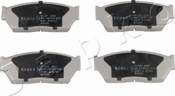 Japko 50413 - Гальмівні колодки, дискові гальма autozip.com.ua