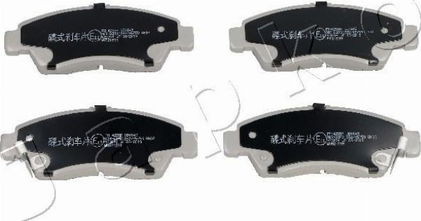 Japko 50425 - Гальмівні колодки, дискові гальма autozip.com.ua