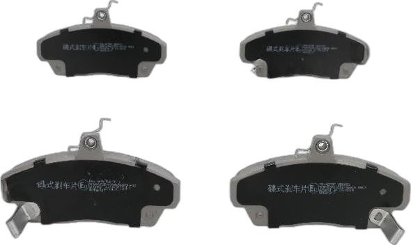Japko 50427 - Гальмівні колодки, дискові гальма autozip.com.ua