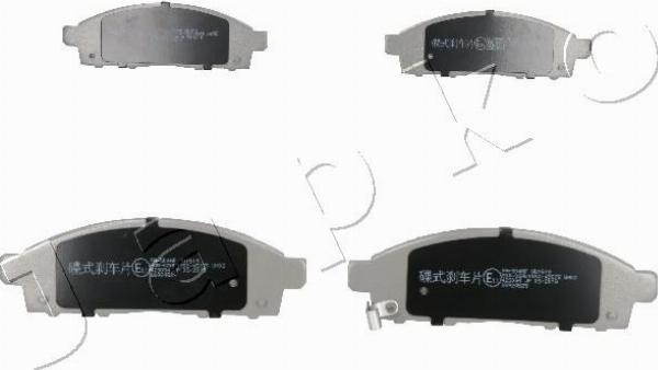 Japko 50504 - Гальмівні колодки, дискові гальма autozip.com.ua