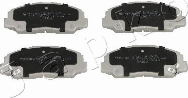 Japko 50607 - Гальмівні колодки, дискові гальма autozip.com.ua