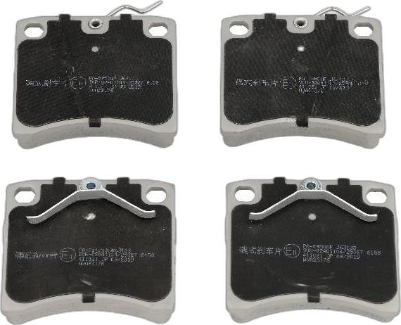 Japko 500950 - Гальмівні колодки, дискові гальма autozip.com.ua