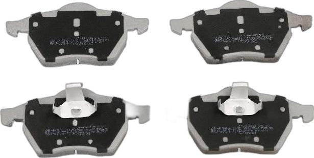 Japko 500404 - Гальмівні колодки, дискові гальма autozip.com.ua