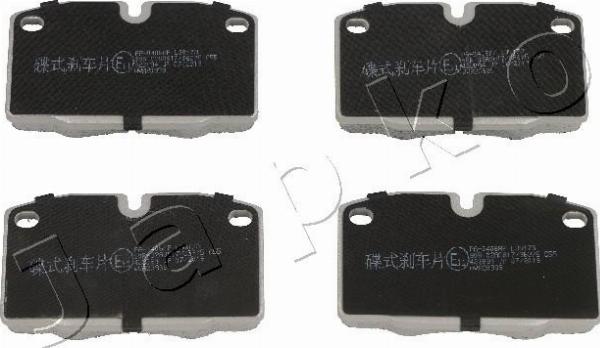 Japko 500406 - Гальмівні колодки, дискові гальма autozip.com.ua