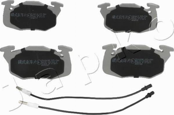 Japko 500641 - Гальмівні колодки, дискові гальма autozip.com.ua