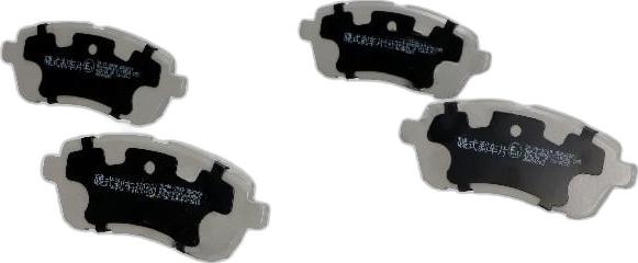 Japko 500089 - Гальмівні колодки, дискові гальма autozip.com.ua