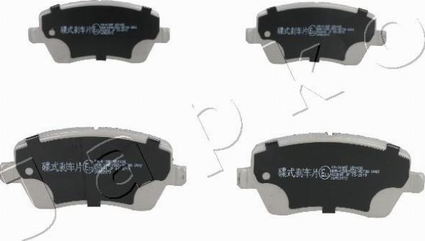 Japko 50013 - Гальмівні колодки, дискові гальма autozip.com.ua
