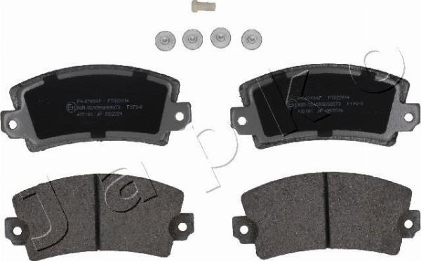 Japko 500743 - Гальмівні колодки, дискові гальма autozip.com.ua