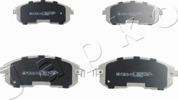 Japko 50143 - Гальмівні колодки, дискові гальма autozip.com.ua