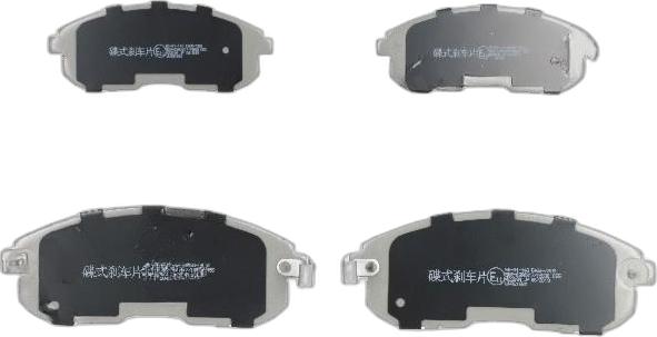 Japko 50143 - Гальмівні колодки, дискові гальма autozip.com.ua
