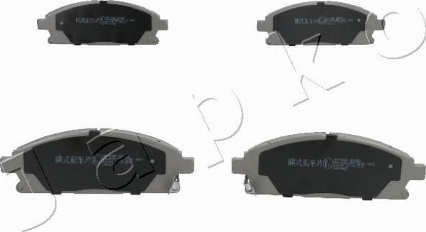 Japko 50154 - Гальмівні колодки, дискові гальма autozip.com.ua