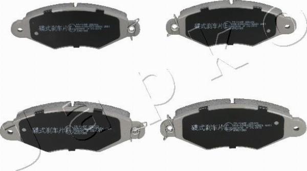 Japko 50114 - Гальмівні колодки, дискові гальма autozip.com.ua