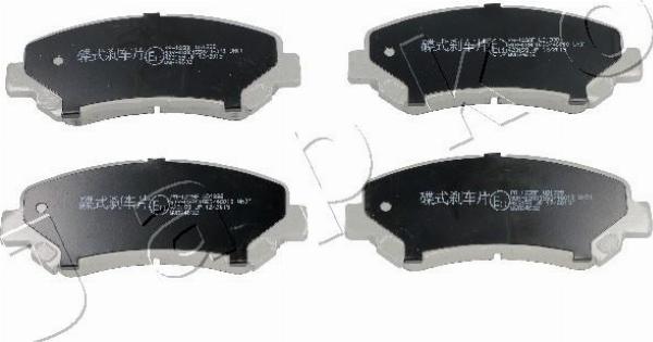 Japko 50123 - Гальмівні колодки, дискові гальма autozip.com.ua