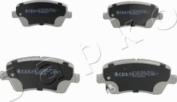 Japko 50800 - Гальмівні колодки, дискові гальма autozip.com.ua