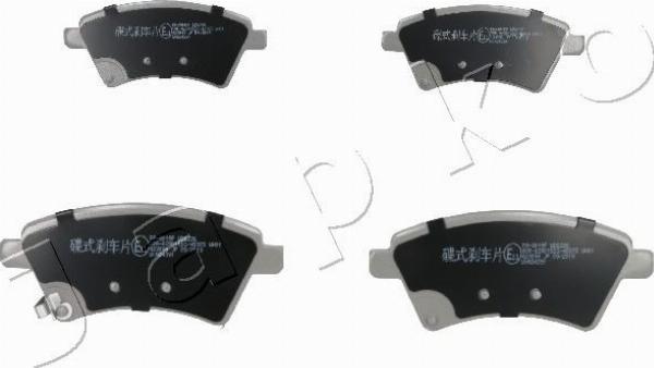 Japko 50801 - Гальмівні колодки, дискові гальма autozip.com.ua