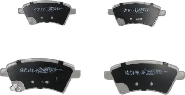 Japko 50801 - Гальмівні колодки, дискові гальма autozip.com.ua