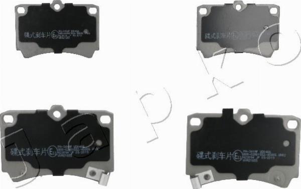 Japko 50341 - Гальмівні колодки, дискові гальма autozip.com.ua