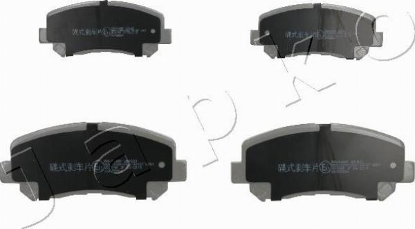 Japko 50348 - Гальмівні колодки, дискові гальма autozip.com.ua