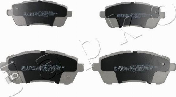 Japko 50343 - Гальмівні колодки, дискові гальма autozip.com.ua