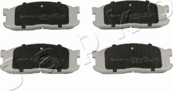 Japko 50325 - Гальмівні колодки, дискові гальма autozip.com.ua