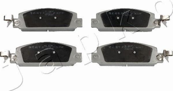 Japko 50320 - Гальмівні колодки, дискові гальма autozip.com.ua