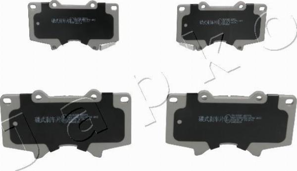 Japko 50205 - Гальмівні колодки, дискові гальма autozip.com.ua