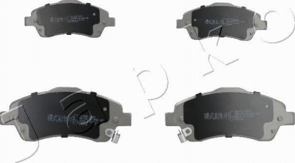 Japko 50206 - Гальмівні колодки, дискові гальма autozip.com.ua