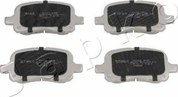 Japko 50216 - Гальмівні колодки, дискові гальма autozip.com.ua