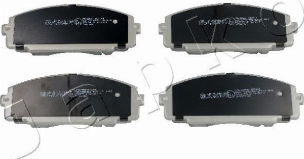 Japko 50286 - Гальмівні колодки, дискові гальма autozip.com.ua