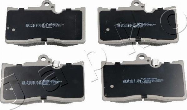 Japko 50222 - Гальмівні колодки, дискові гальма autozip.com.ua